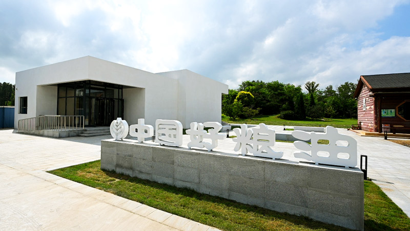 產(chǎn)品展廳